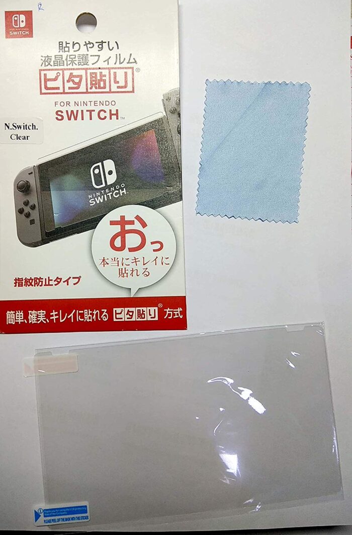 New World High Quality Screen Guard Protector for Nintendo Switch Console with Free Soft Cloth (Black) [video game]